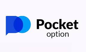 Лучшие предложения на сегодня pocket option promo code Лучшие предложения на сегодня pocket option promo code