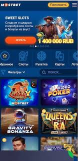 Онлайн Казино Безопасность и Честность - Обзор Современных Решений Онлайн Казино Безопасность и Честность - Обзор Современных Решений