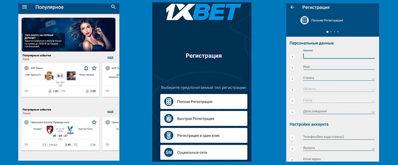 The Ultimate Gaming Experience 1xBet Malaysia Online Casino The Ultimate Gaming Experience 1xBet Malaysia Online Casino